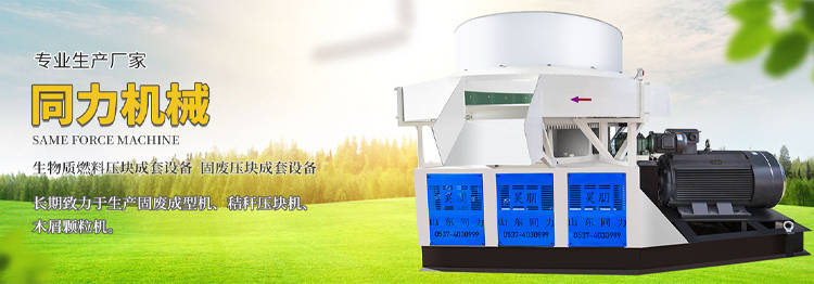 WANBO.COM万搏娱乐(集团)科技公司