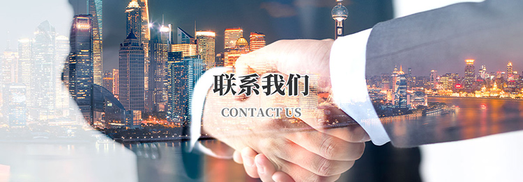 WANBO.COM万搏娱乐(集团)科技公司