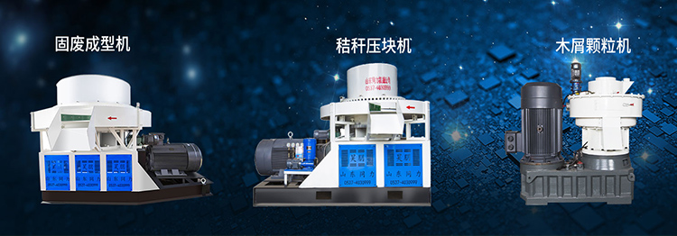 WANBO.COM万搏娱乐(集团)科技公司